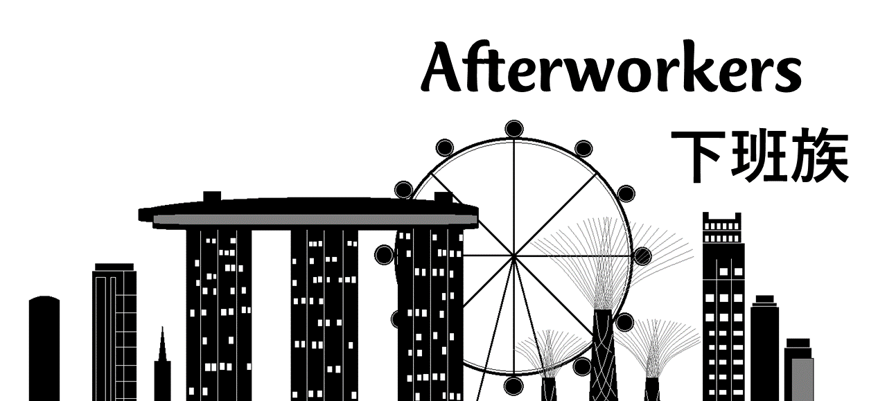 Afterworkers