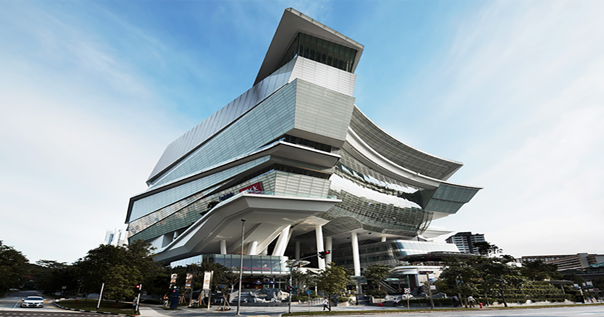 The Star Performing Arts Centre