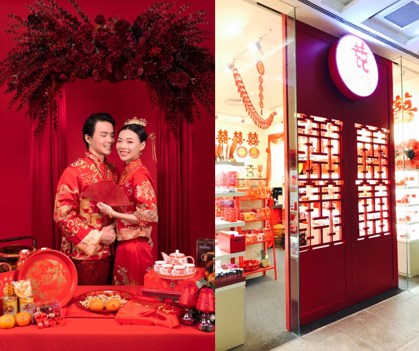 The Chinese Wedding Shop portfolio 4