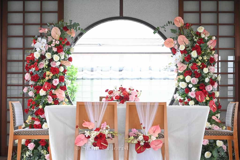 5 Stones Florist portfolio 5