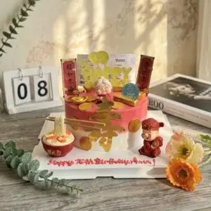 Tings Bakery portfolio 5