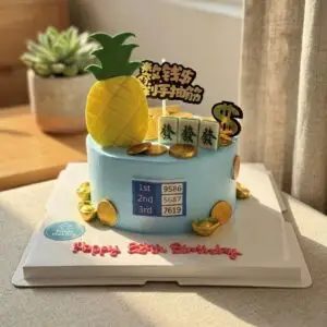 Tings Bakery portfolio 7