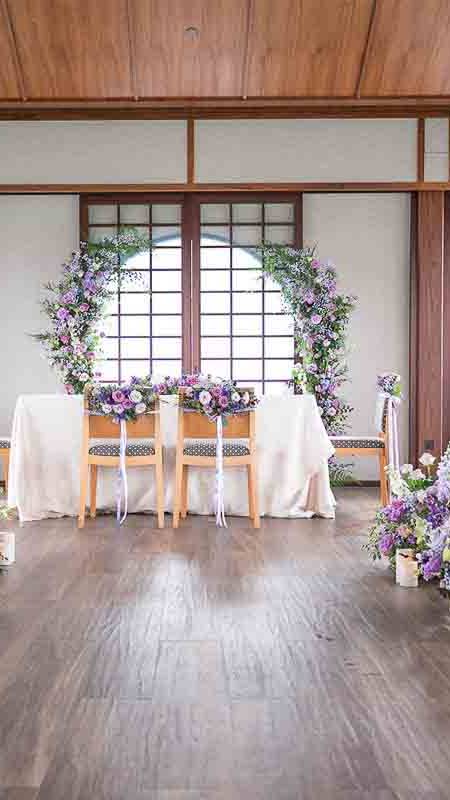 5 Stones Florist