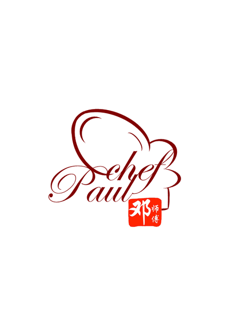 Baba Chef Paul