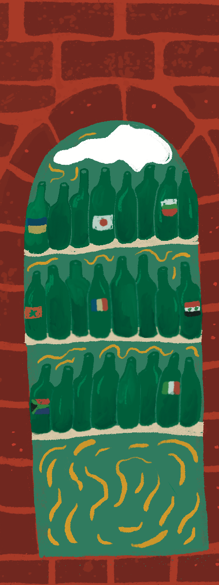 BoundbyWine