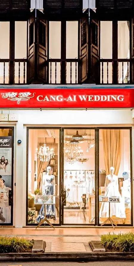 CangAi Wedding