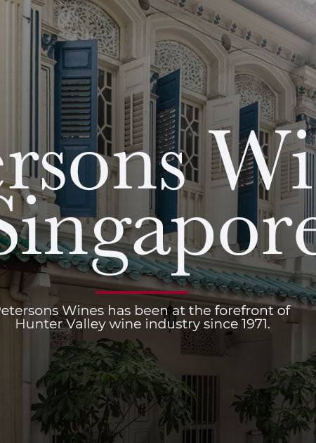 Petersons Wines