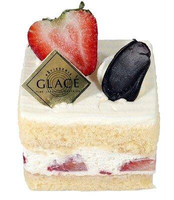 Patisserie Glace portfolio 3