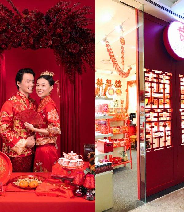 The Chinese Wedding Shop portfolio 4