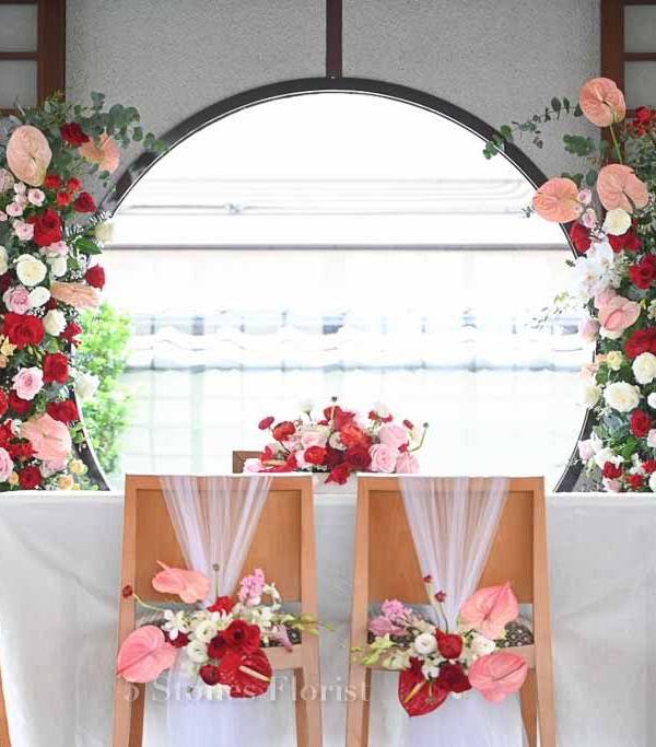 5 Stones Florist portfolio 5