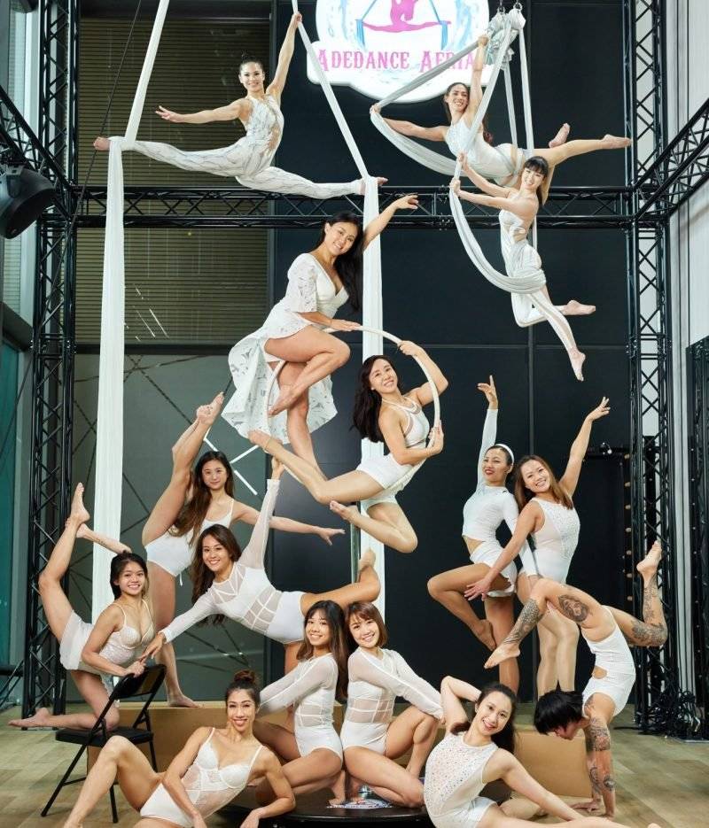 Adedance Aerial