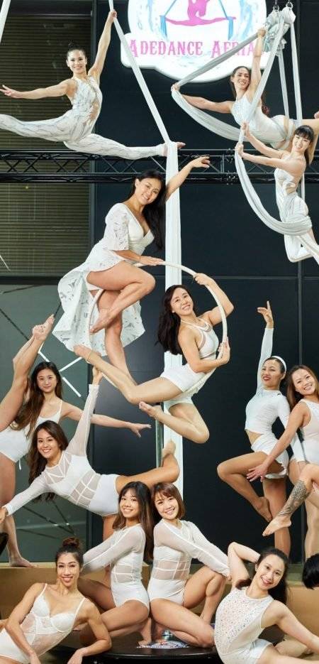 Adedance Aerial