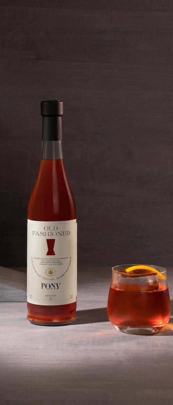 PONY Cocktails portfolio 2