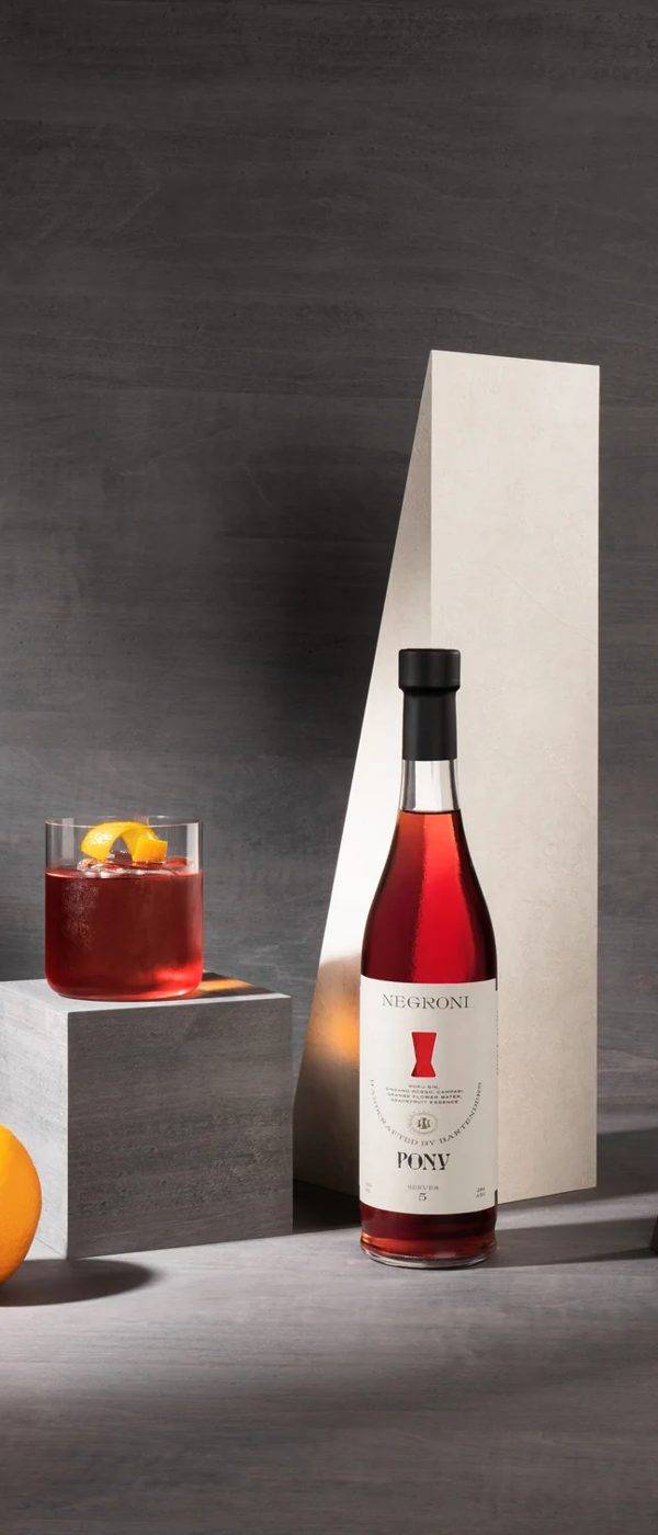 PONY Cocktails portfolio 3