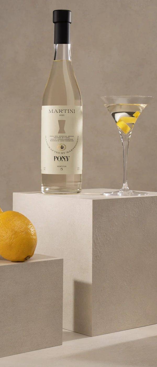 PONY Cocktails portfolio 4