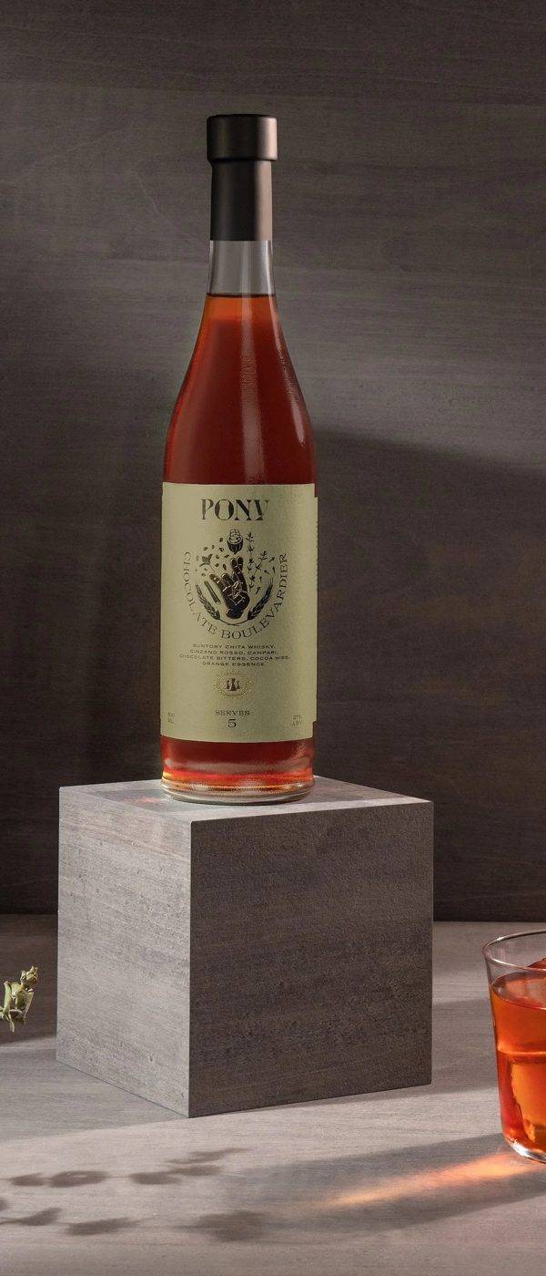 PONY Cocktails portfolio 5