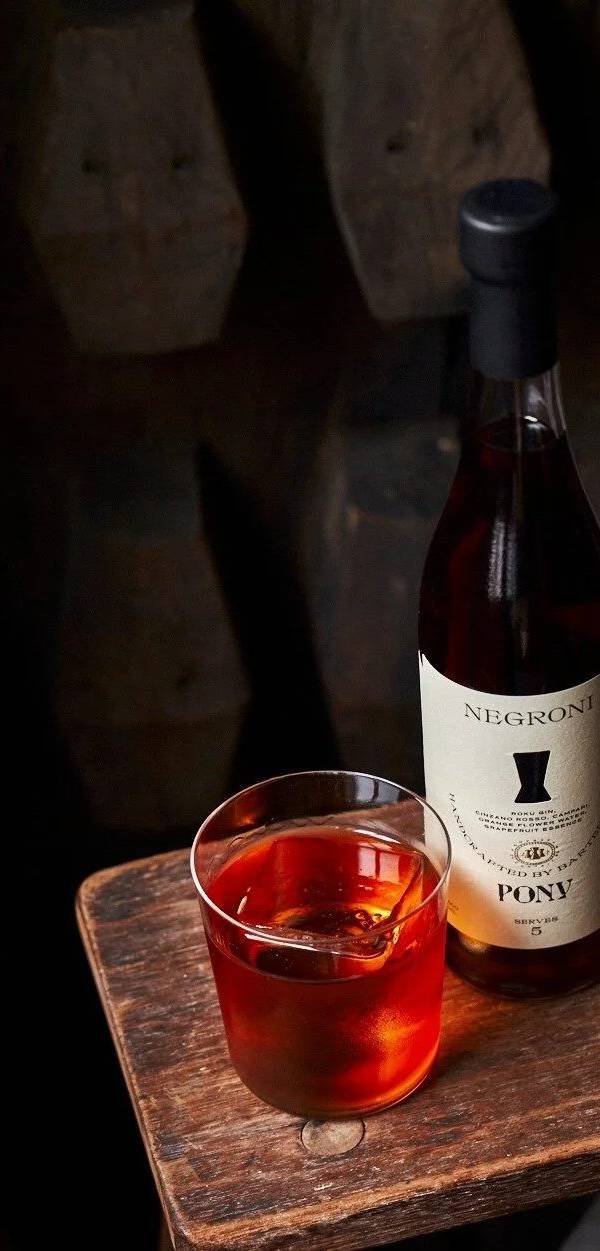 PONY Cocktails portfolio 7